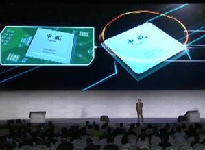 2023世界互聯(lián)網(wǎng)領(lǐng)先科技成果揭曉，15項(xiàng)計(jì)算機(jī)技術(shù)開(kāi)發(fā)項(xiàng)目引領(lǐng)創(chuàng)新浪潮